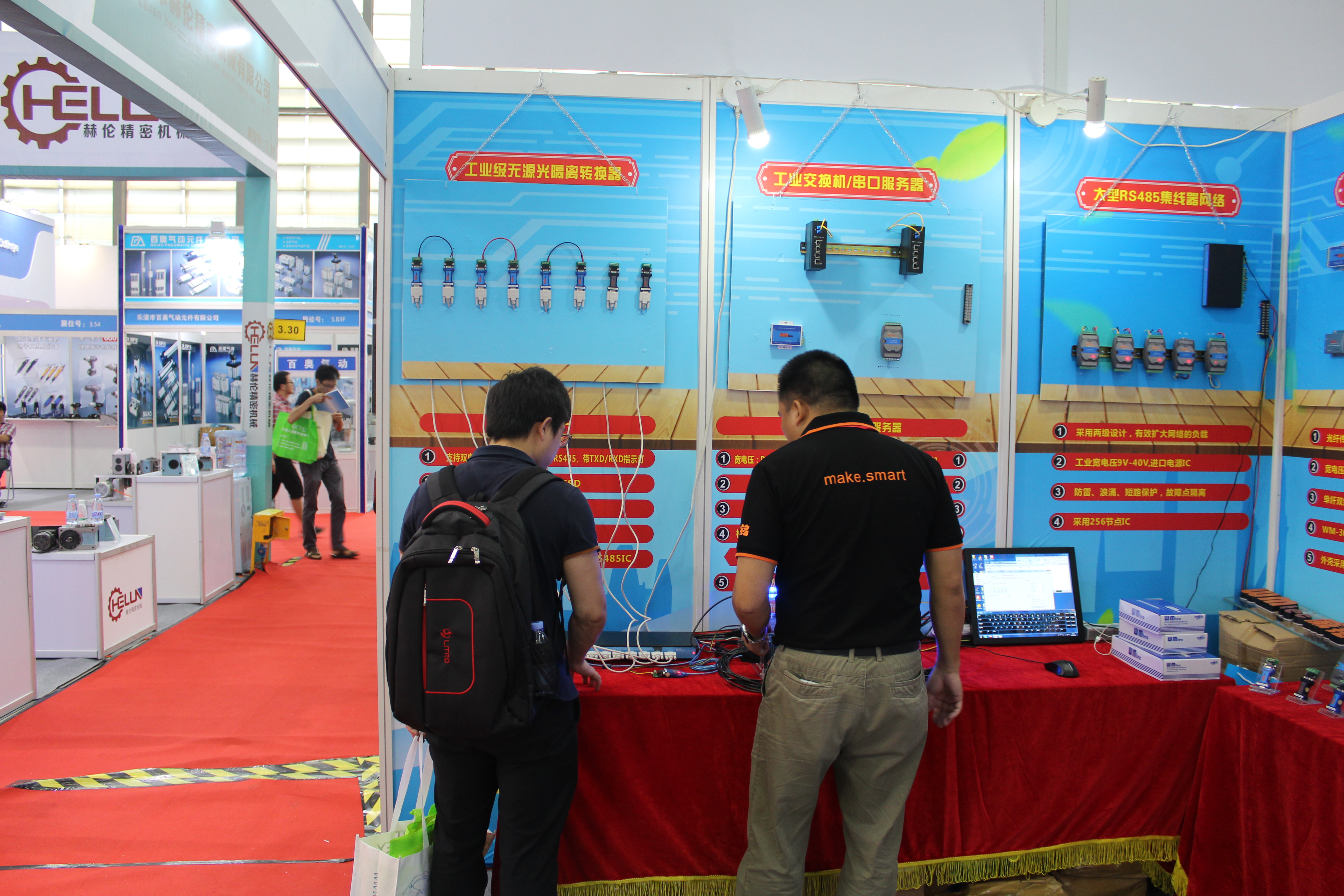 参展2016华南国际工业自动化展会圆满成功
